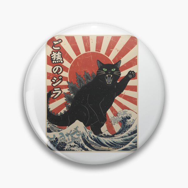 Item preview, japanese style - Funny Cat Lover designed and sold by Narutomarket.