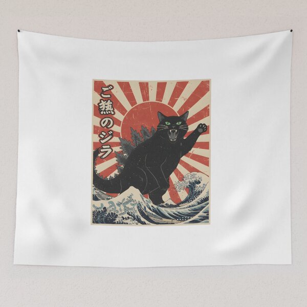 Item preview, japanese style - Funny Cat Lover designed and sold by Narutomarket.
