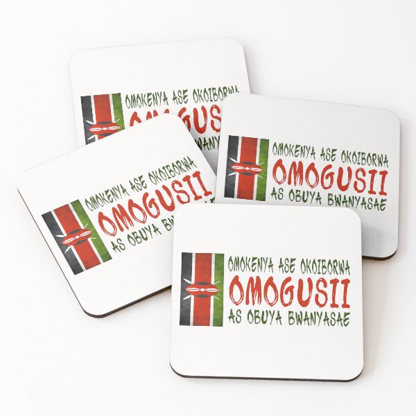Aperçu de l'œuvre Kisii Par la grâce de Dieu ; Langue kisii ; Ekegusii ; créée et vendue par StickerApe.
