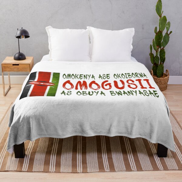 Item preview, Kisii By The Grace Of God; Kisii language; Ekegusii; designed and sold by StickerApe.