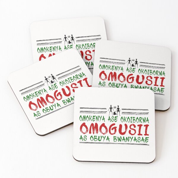 Aperçu de l'œuvre Kisii Par la grâce de Dieu; Ekegusii; créée et vendue par StickerApe.