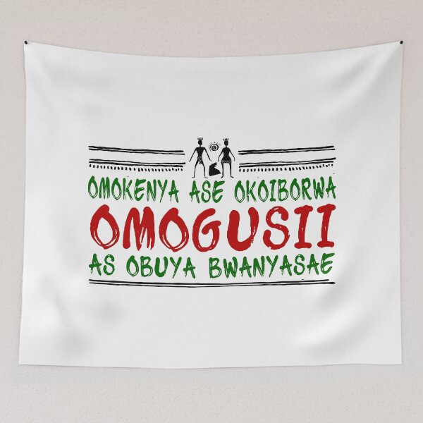 Item preview, Kisii By The Grace Of God; Ekegusii; designed and sold by StickerApe.