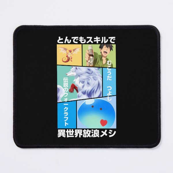Item preview, campfire cooking in another world with my absurd skill designed and sold by KEEP-.