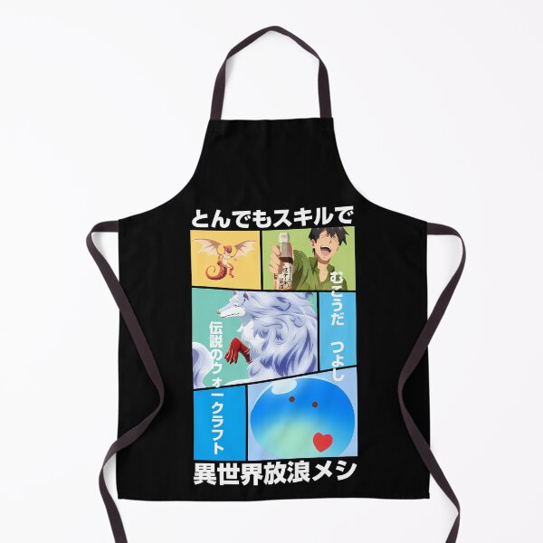 Item preview, campfire cooking in another world with my absurd skill designed and sold by KEEP-.