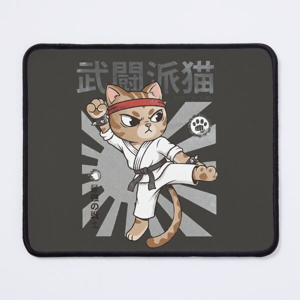 Item preview, The Way of the Whisker: Meow-tial Arts Master designed and sold by AwesomeBeyondLimits.