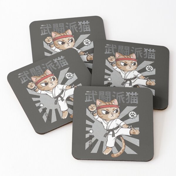 Item preview, The Way of the Whisker: Meow-tial Arts Master designed and sold by AwesomeBeyondLimits.