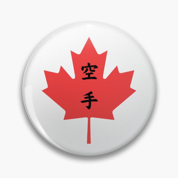 Item preview, Canada Karate Maple Leaf Kanji - Japanese Martial Arts - Maple Leaf & Kanji Design designed and sold by PowerKanjiFit.