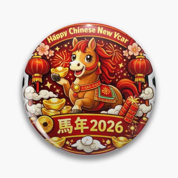 Item preview, Happy Chinese New Year 2026 The Majestic Year of the Horses  year of the fire horse designed and sold by zuzzelek44.