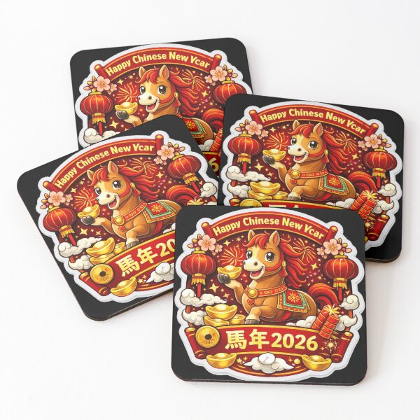 Item preview, Happy Chinese New Year 2026 The Majestic Year of the Horses  year of the fire horse designed and sold by zuzzelek44.