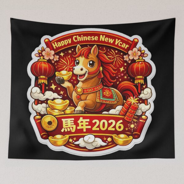 Item preview, Happy Chinese New Year 2026 The Majestic Year of the Horses  year of the fire horse designed and sold by zuzzelek44.