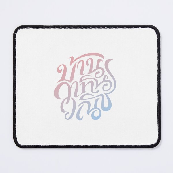 Item preview, 4 elements logo designed and sold by Teerak shop.