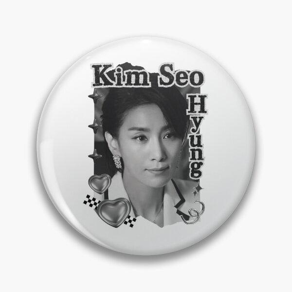 Item preview, Kim Seo-hyung (김서형) Korean actress South Korean celebrity K-drama star Korean film n Black and White Collage Digital Art Portrait designed and sold by AJUNICE STUDIO.