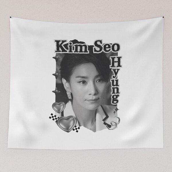 Item preview, Kim Seo-hyung (김서형) Korean actress South Korean celebrity K-drama star Korean film n Black and White Collage Digital Art Portrait designed and sold by AJUNICE STUDIO.