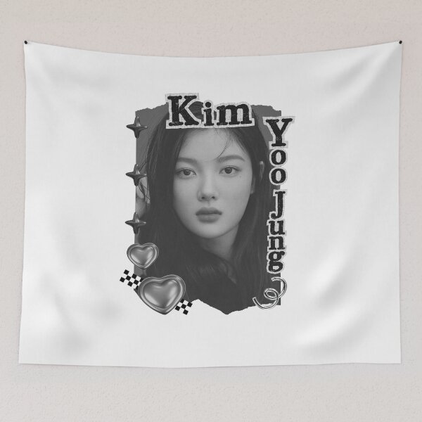 Item preview, Kim Yoo-jung (김유정) Korean actress South Korean celebrity K-drama star Korean film n Black and White Collage Digital Art Portrait designed and sold by AJUNICE STUDIO.