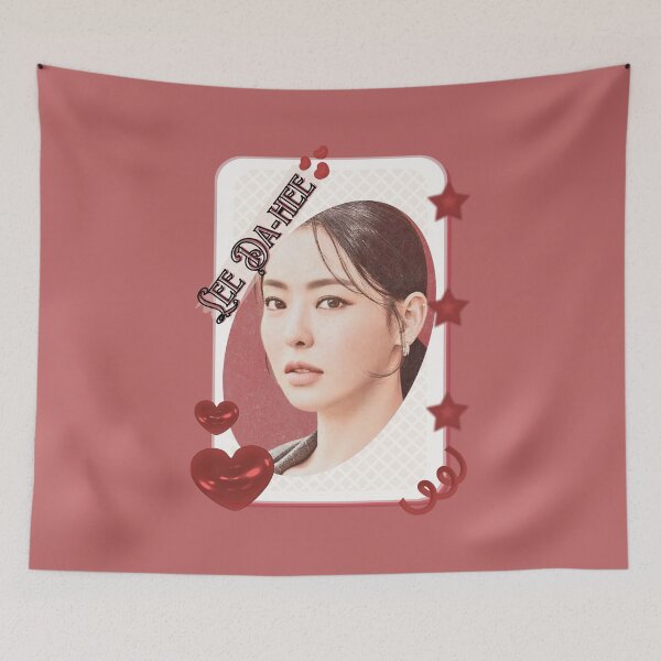 Item preview, Lee Da-hee (이다희) Korean actress South Korean celebrity K-drama star Korean film  illustration Red Aesthetic Collage Design designed and sold by AJUNICE STUDIO.
