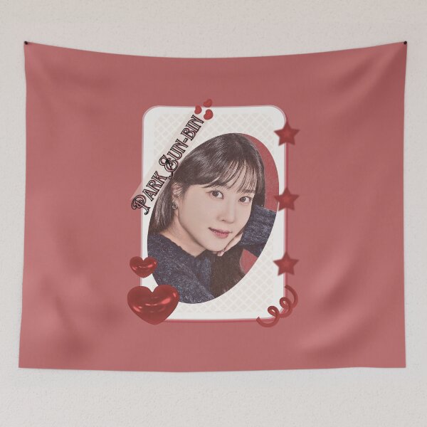 Item preview, Park Eun-bin (박은빈) Korean actress South Korean celebrity K-drama star Korean film  illustration Red Aesthetic Collage Design designed and sold by AJUNICE STUDIO.