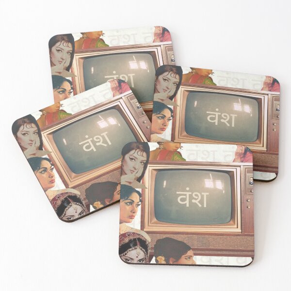 Item preview,  वश (Lineage) - Desi Vintage-Inspired designed and sold by saffronpress.