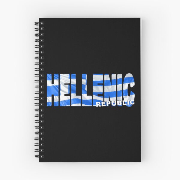 Item preview, HELLENIC REPUBLIC - Flag Flying in Wind cut to Letters Souvenir Sticker Shirt designed and sold by Adam Gormley.
