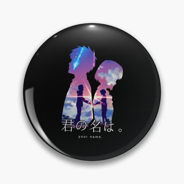 Item preview, Kimi no na Wa designed and sold by andersonq.