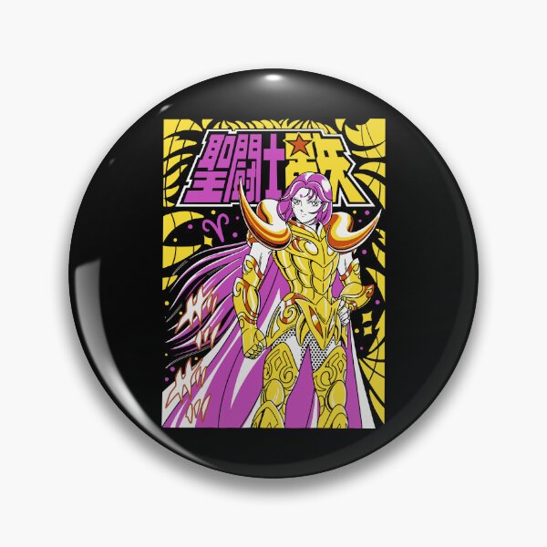 Item preview, shun saint seiya anime andromeda art designed and sold by kiearts.
