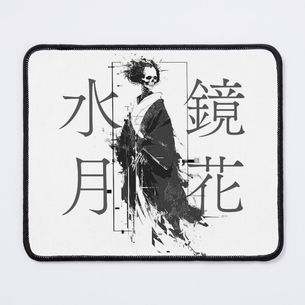 Item preview, Ink & Geisha — Kyouka Suigetsu designed and sold by MuKuRo-SPIRIT.