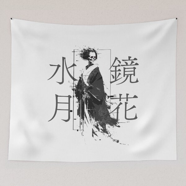 Item preview, Ink & Geisha — Kyouka Suigetsu designed and sold by MuKuRo-SPIRIT.
