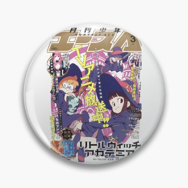 Item preview, Little Witch Academia  designed and sold by andersonq.