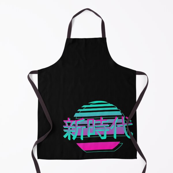 Item preview,  新時代 (new age) designed and sold by kdog5611.