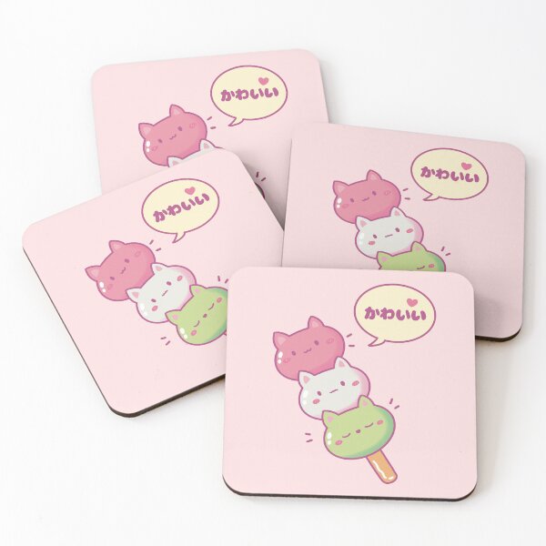 Item preview, Kawaii Dango  designed and sold by Lonelychiwawa.