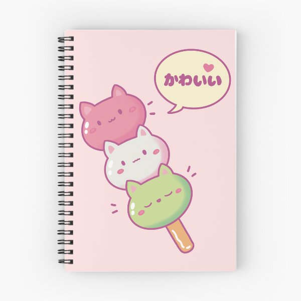 Item preview, Kawaii Dango  designed and sold by Lonelychiwawa.
