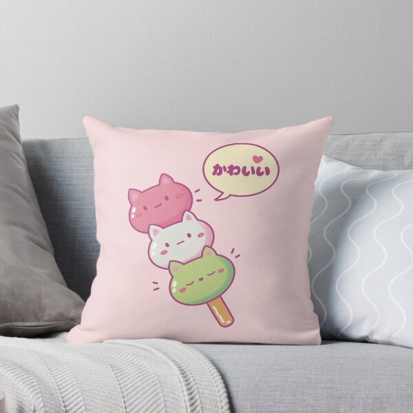 Item preview, Kawaii Dango  designed and sold by Lonelychiwawa.