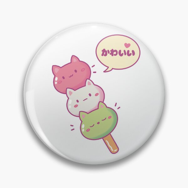 Item preview, Kawaii Dango  designed and sold by Lonelychiwawa.