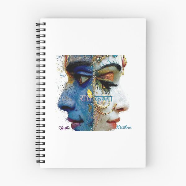 Item preview, Radhe Krishna designed and sold by GDS Infotech.