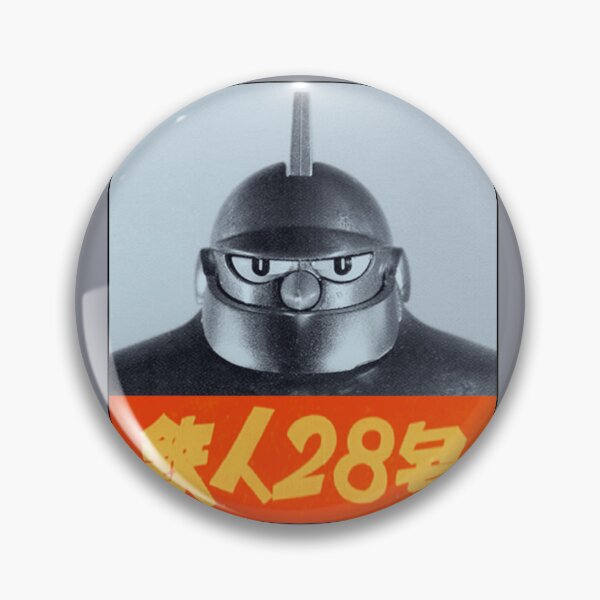 Item preview, Retro Tetsujin 28 Gigantor Retro Vintage designed and sold by Kaibosh21.