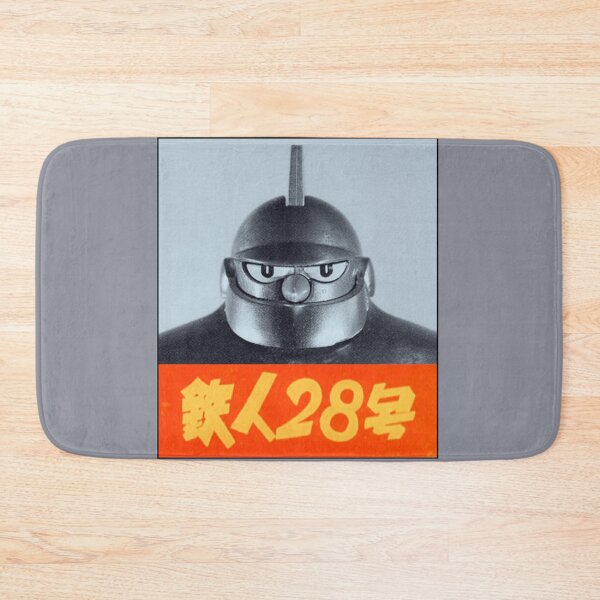 Item preview, Retro Tetsujin 28 Gigantor Retro Vintage designed and sold by Kaibosh21.