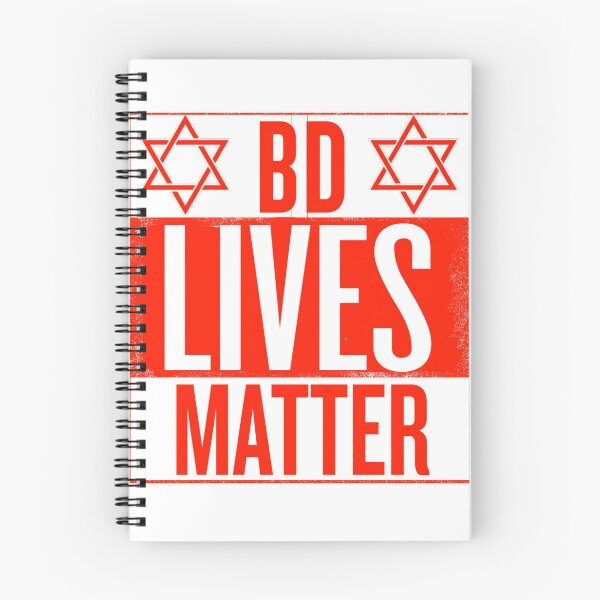 Item preview, BD Lives Matter Red Edition designed and sold by ChicagoNations.