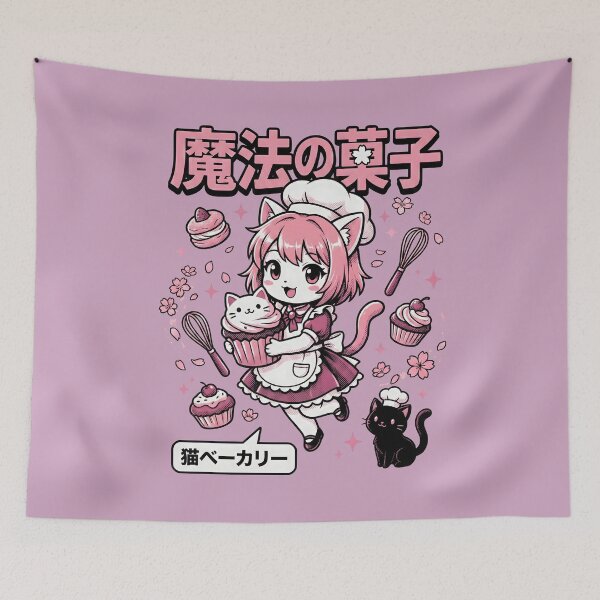 Item preview, Whiskers & Whisks: The Sakura Sugar Rush designed and sold by AwesomeBeyondLimits.