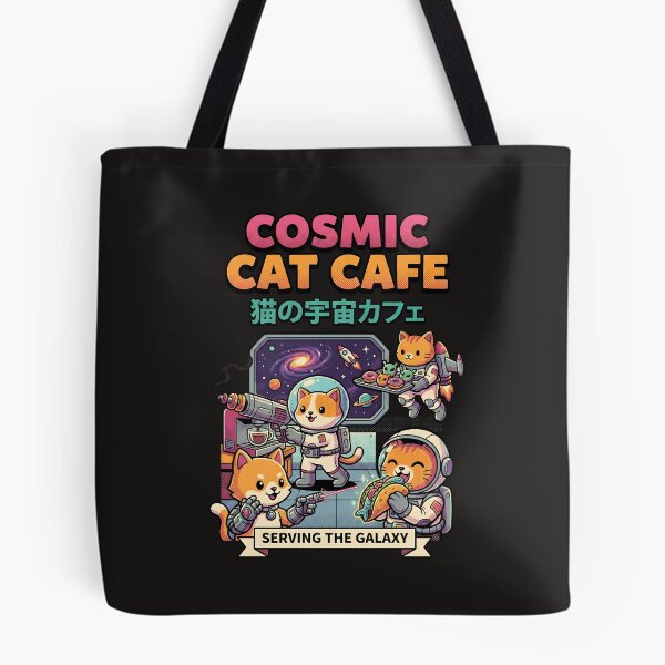 Item preview, Stellar Whiskers: The Galactic Gastropub designed and sold by AwesomeBeyondLimits.