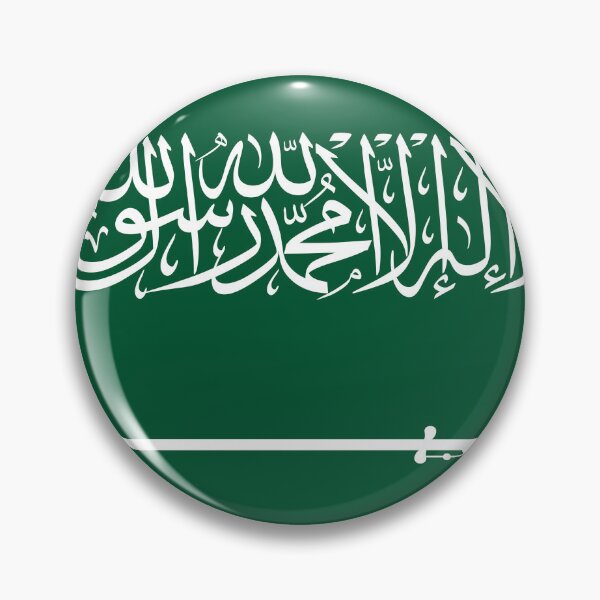 Item preview, Saudi Arabia National Flag Bold Design designed and sold by NTGUILTY.