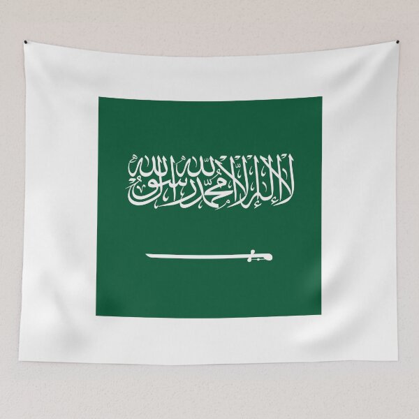 Item preview, Saudi Arabia National Flag Bold Design designed and sold by NTGUILTY.