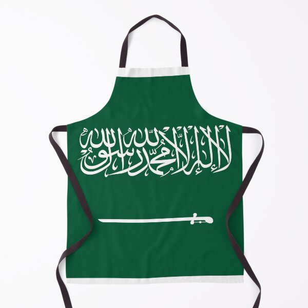 Item preview, Saudi Arabia National Flag Bold Design designed and sold by NTGUILTY.