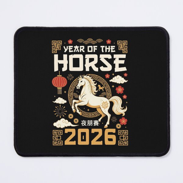Item preview, Year of the Horse 2026 Chinese New Year | Lunar Zodiac Celebration T-Shirt designed and sold by GeniePixel.