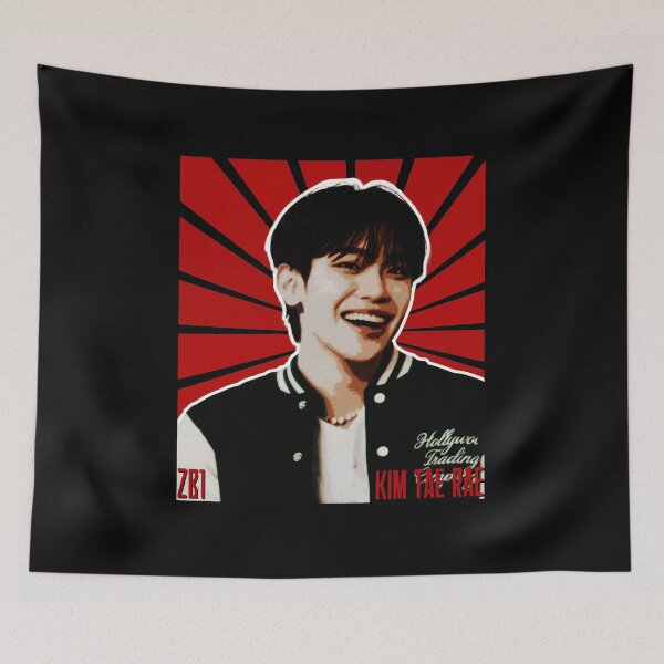Item preview, Zerobaseone Retro Idol Portrait Smile designed and sold by Parksandrec234.