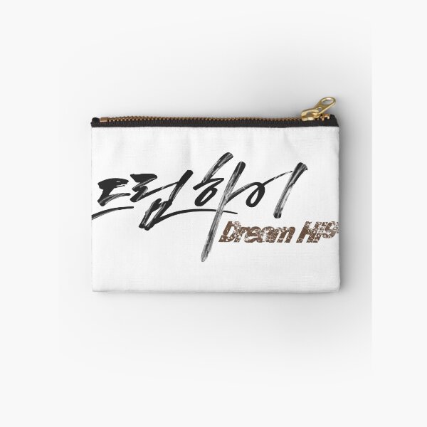 Item preview, Dream High designed and sold by sokileri999.