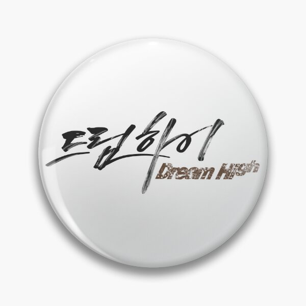 Item preview, Dream High designed and sold by sokileri999.