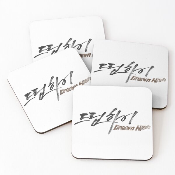 Item preview, Dream High designed and sold by sokileri999.