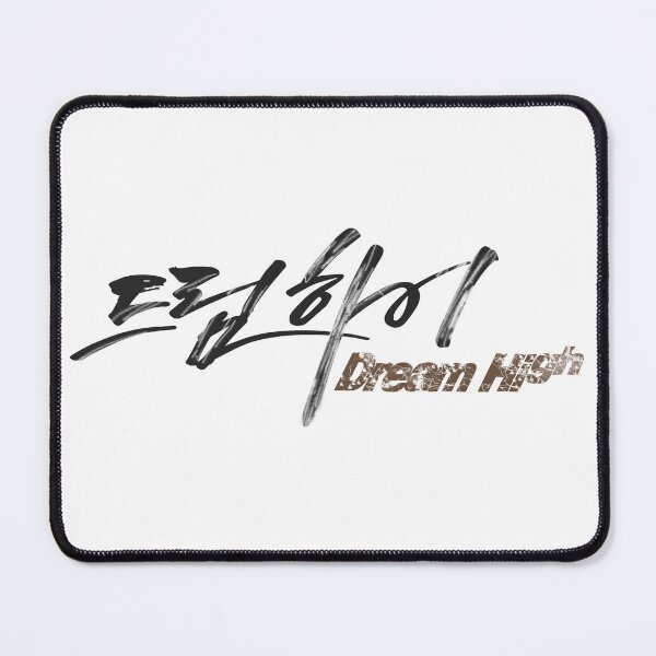 Item preview, Dream High designed and sold by sokileri999.