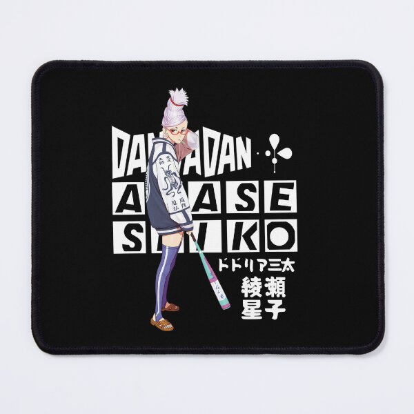 Item preview, ドドリア三太 designed and sold by KEEP-.