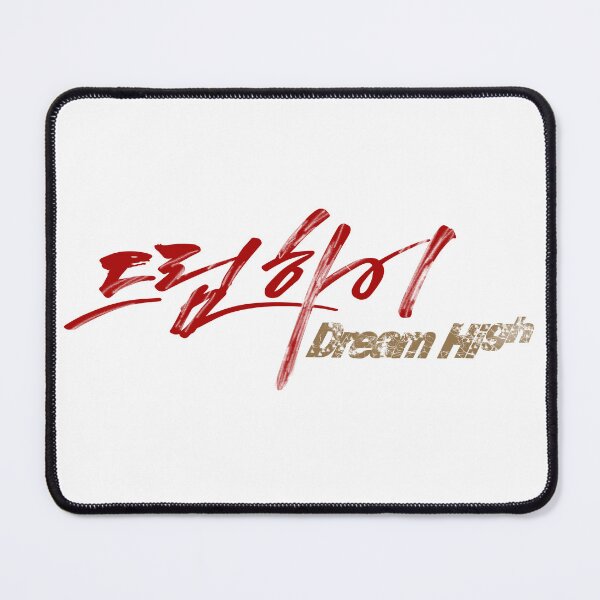 Item preview, Dream High designed and sold by sokileri999.