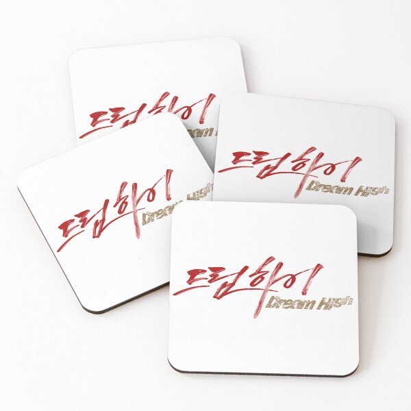 Item preview, Dream High designed and sold by sokileri999.